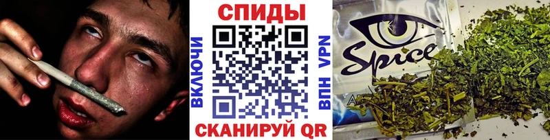 Купить  Бологое  БУТИРАТ вода 
