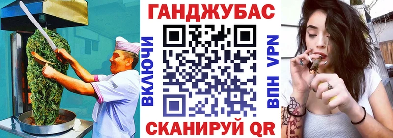 Купить закладки  Бологое  Еда ТГК марихуана 
