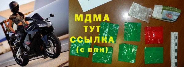 винт Семёнов