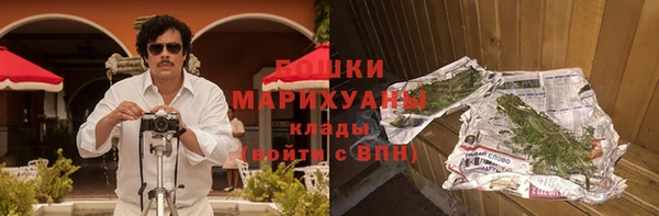 эйфоретик Балахна