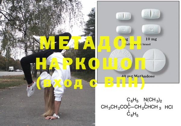 винт Балабаново