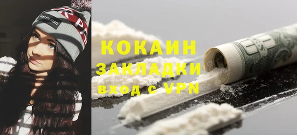 винт Семёнов