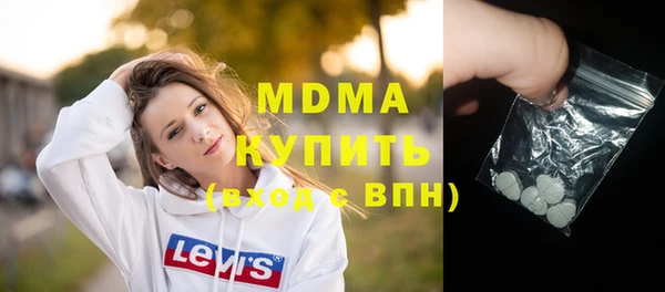меф VHQ Семилуки