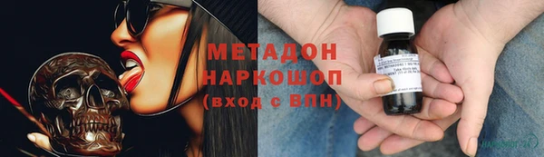 мефедрон мука Баксан