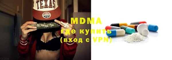 мефедрон мука Баксан