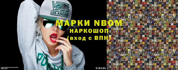 винт Семёнов