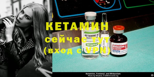 марихуана Семикаракорск