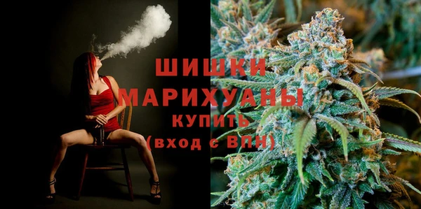 винт Балабаново