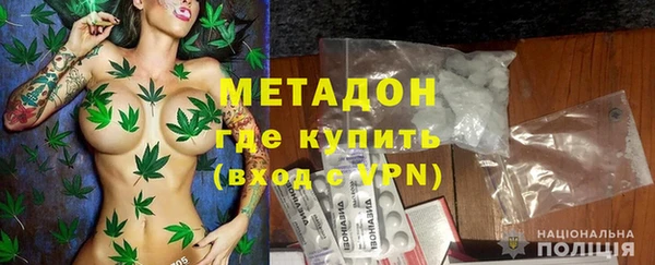 винт Балабаново