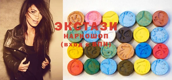 марихуана Семикаракорск