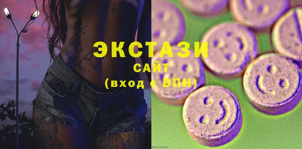 мефедрон мука Баксан