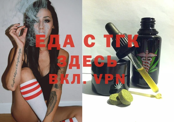 мефедрон мука Баксан