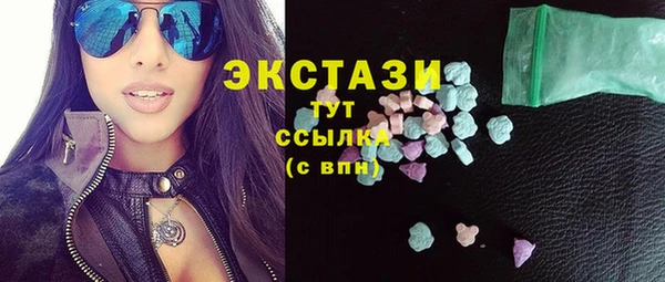 марихуана Семикаракорск
