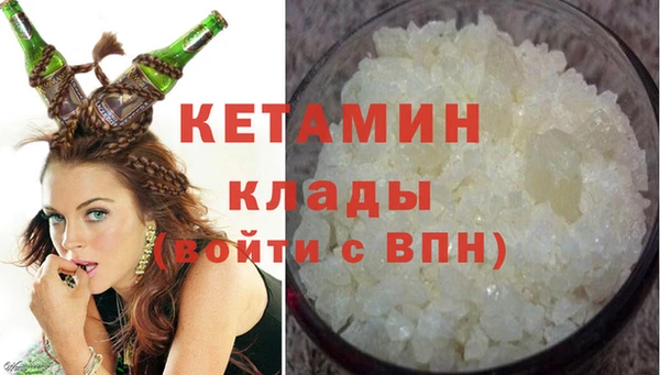 винт Семёнов