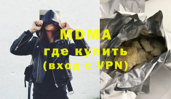 винт Семёнов
