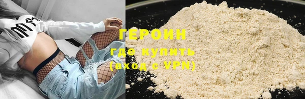меф VHQ Семилуки