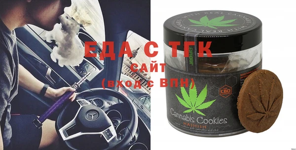 винт Балабаново