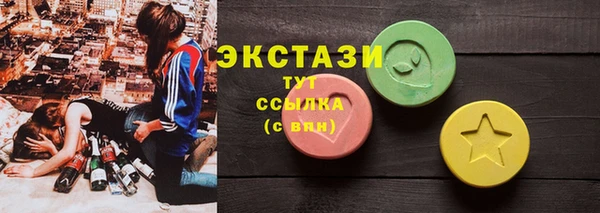мефедрон мука Баксан