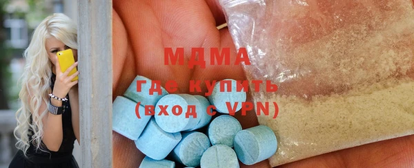 винт Балабаново