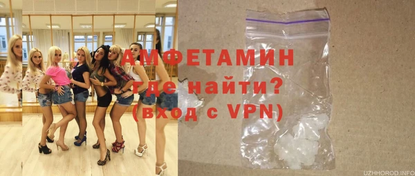 винт Балабаново