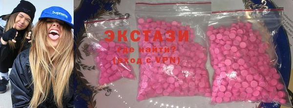меф VHQ Семилуки