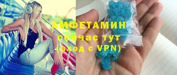 винт Семёнов